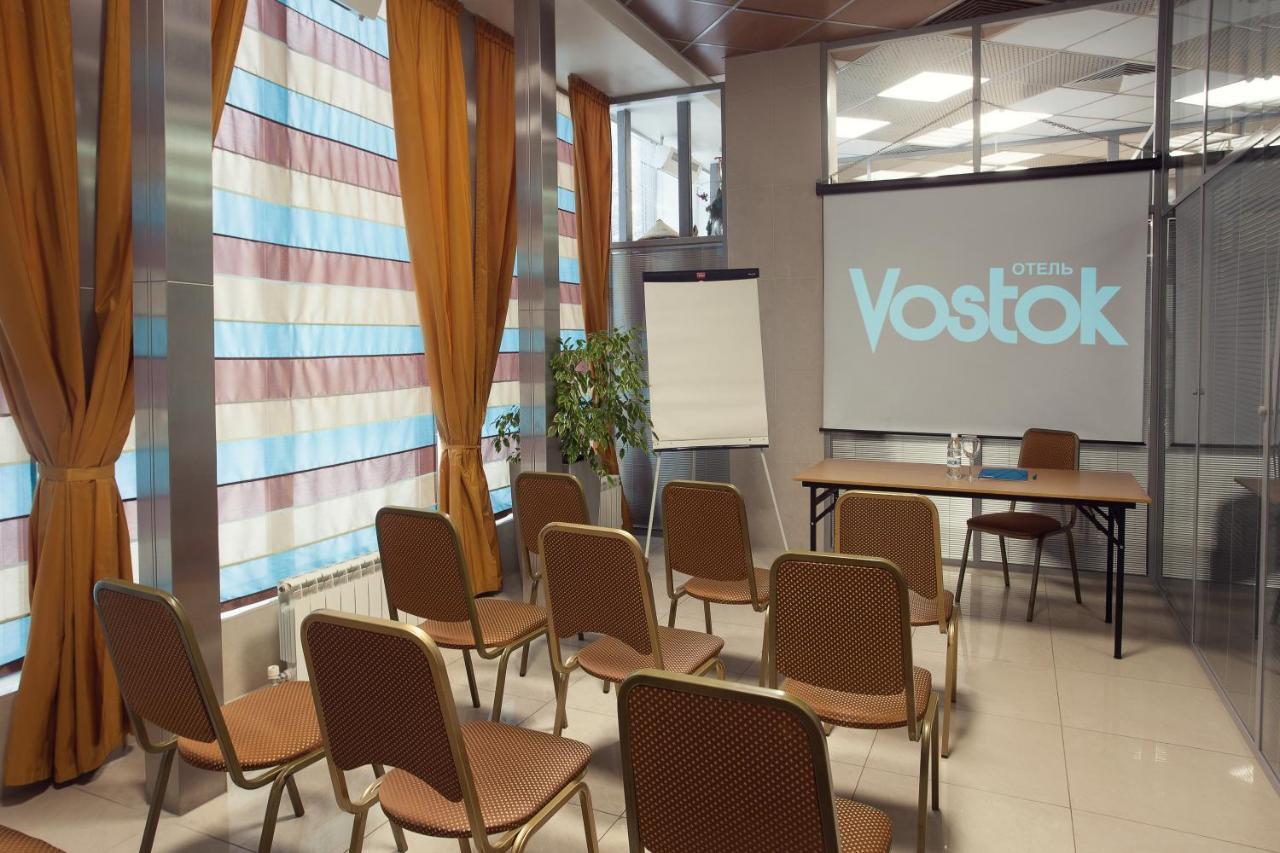 Vostok Hotel Tjumen Business bilde